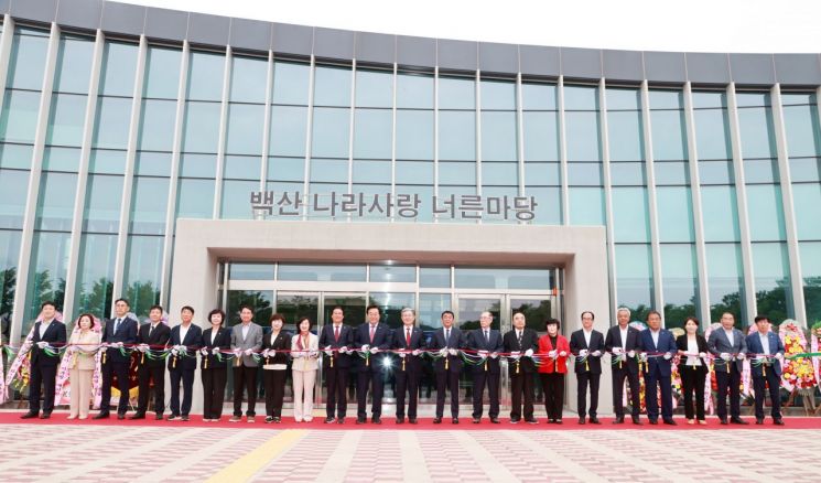 백산 안희제 독립운동가 발자취 …'백산 나라사랑 너른마당' 개관