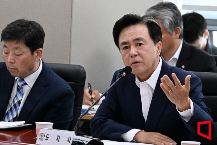 김태흠 충남도지사. /표윤지 기자