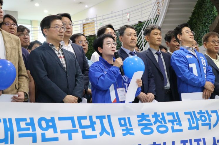 대덕연구단지·충청권 과학기술인 1192명 "이재명 후보 지지"