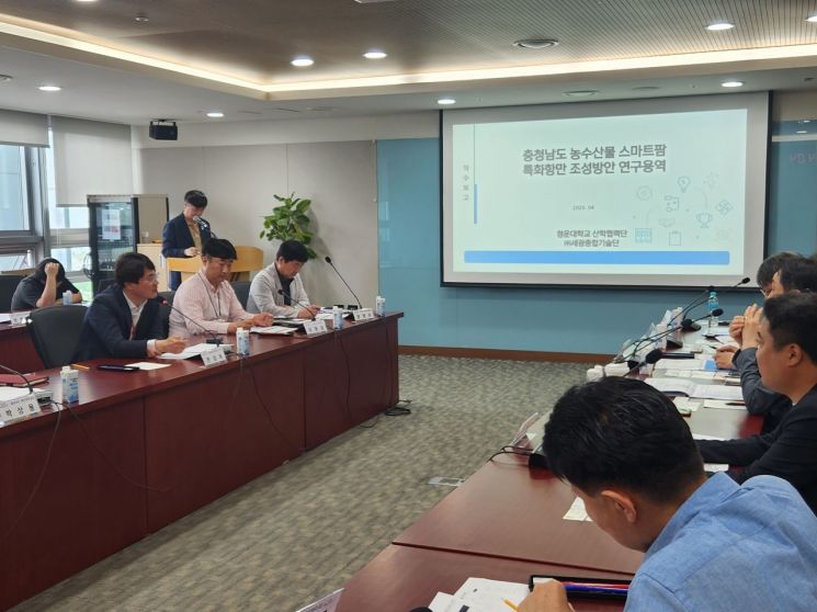 충남도, 스마트팜 특화항만 구축 추진