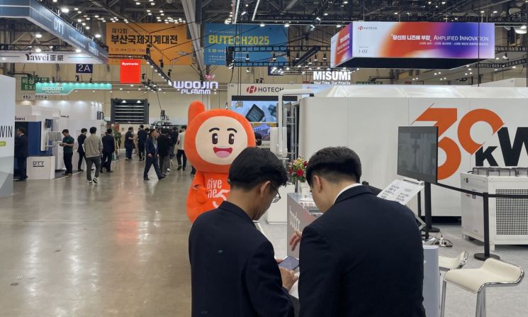 광양경자청, '부산국제기계대전'서 기업 투자유치 활동