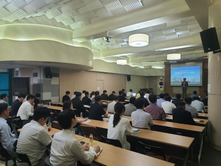 부산항만공사, 환적운송시스템 이용… 운송사 대상 설명회 개최