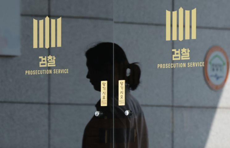 연합뉴스