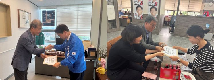 허정도 마산YMCA 명예이사 등이 더불어민주당 경상남도당과 국민의힘 경남도당 선거대책 사무실에 마산만 인공섬 관련 정책제안서를 전달하고 있다. 마산YMCA 제공