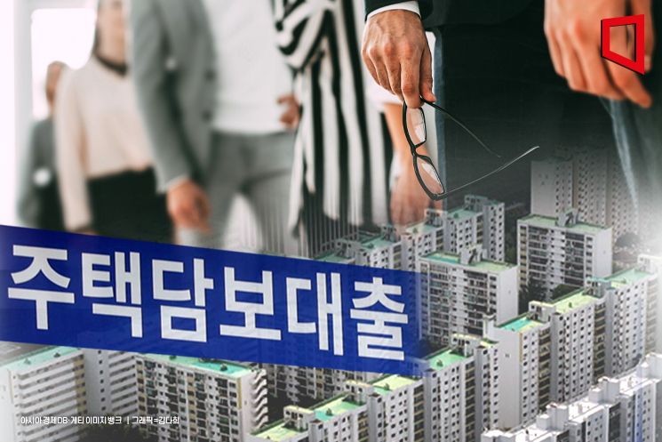 9시도 안 됐는데 "모두 소진"… '난이도 극악' 은행 대출 오픈런