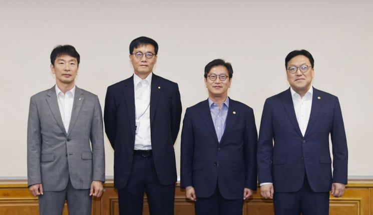 F4회의 "美日 국채 시장 변동성 확대...국내 영향 면밀히 점검" 