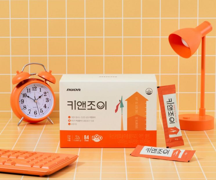 뉴온, 키성장 건기식 '키앤조이' 신제품 출시