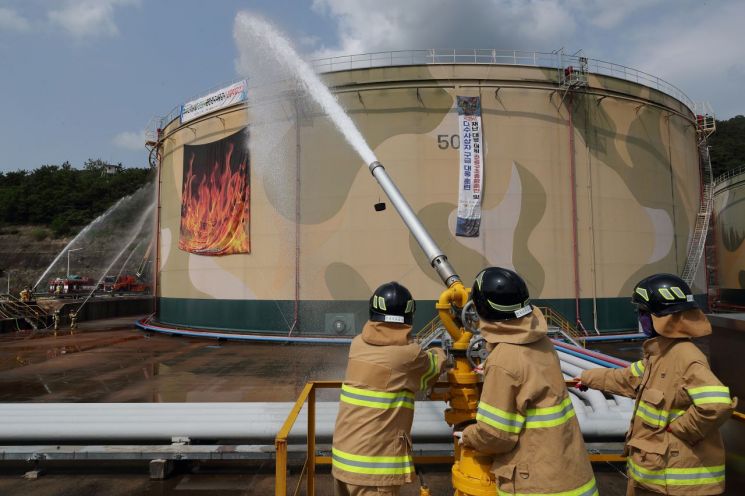 한국석유공사 곡성 석유비축기지에서 안전한국훈련이 진행되고 있다. 한국석유공사 제공