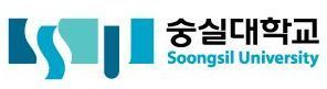 숭실대, '2025 단일세포 및 공간오믹스 코리아' 심포지엄 개최
