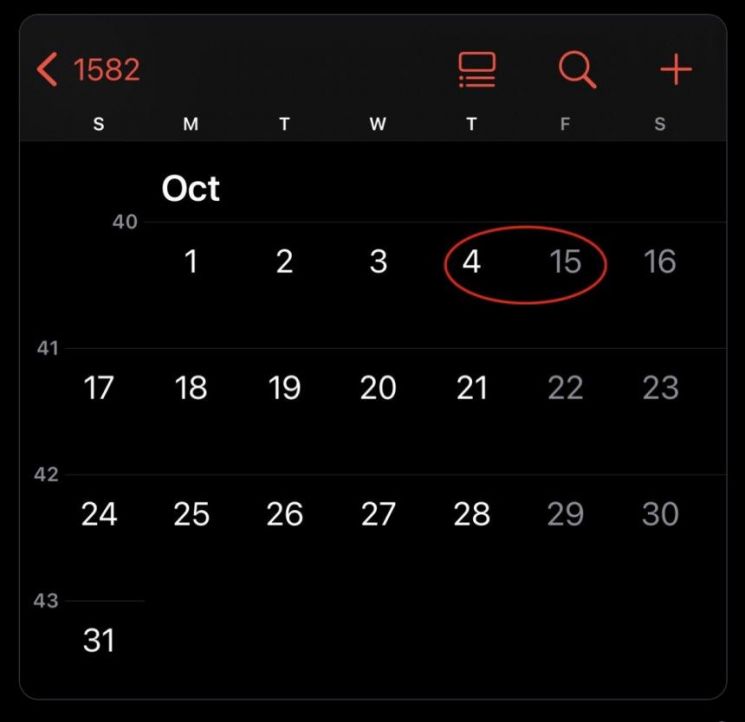 10월 4일 다음 날이 10월 15일?…아이폰 달력서 '열흘' 통째로 사라져