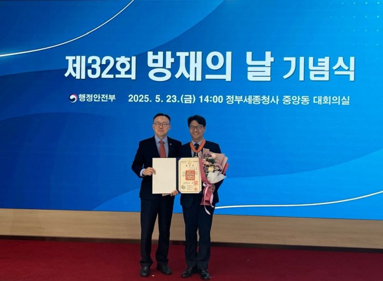 신동헌 충남도 자치안전실장, 재난 관리 공로 '홍조 근정훈장' 수상