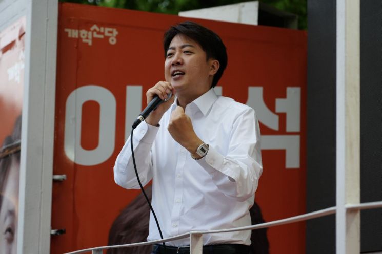 이준석 "내란세력과 함께할 일 없어…이재명은 '환란세력'"
