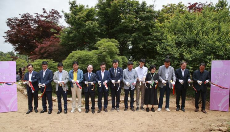 전남도 제29호 민간정원 '새실정원' 개방
