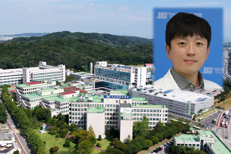 단국대병원 전홍배 교수, 'W송원 기초의학상' 수상