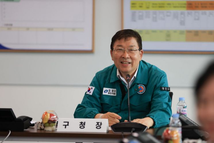 수방·폭염·안전 등 예방 초점...광진구, '2025년 여름철 종합대책' 본격 추진
