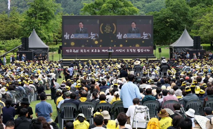 연합뉴스