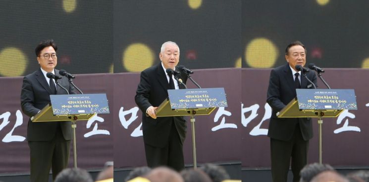 노무현 전 대통령 16주기, 정치권 집결 … 대선후보도 추모