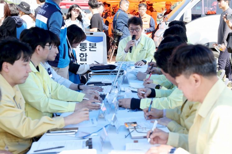 복합재난 상황 실전 대비...성동구 '2025년 재난대응 안전한국훈련'
