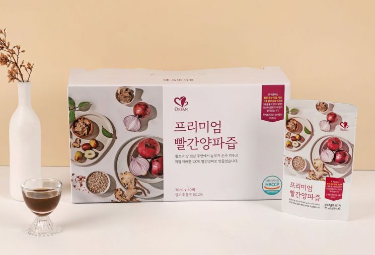 전라남도농업기술원은 '기능성 표시제 양파즙'을 새롭게 개발했다. 전남도 제공