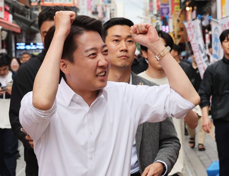 연합뉴스