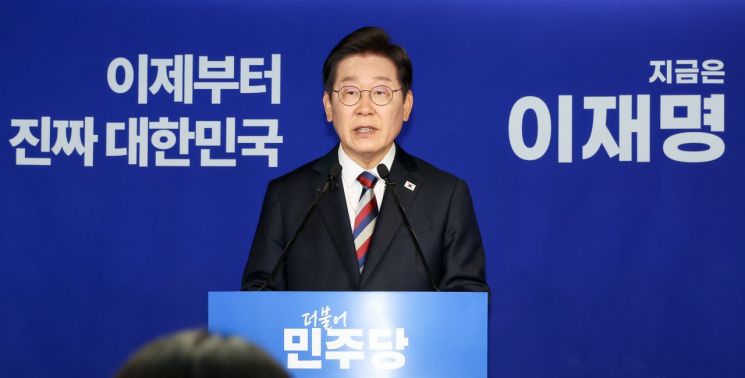 연합뉴스