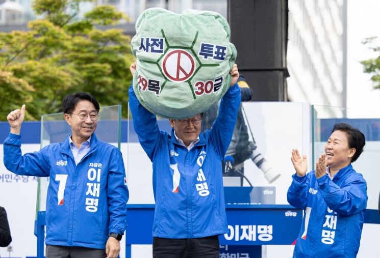 연합뉴스