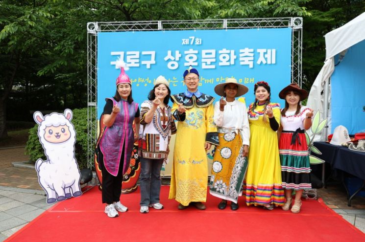 장인홍 구로구청장, 제7회 구로구 상호문화축제 동참 