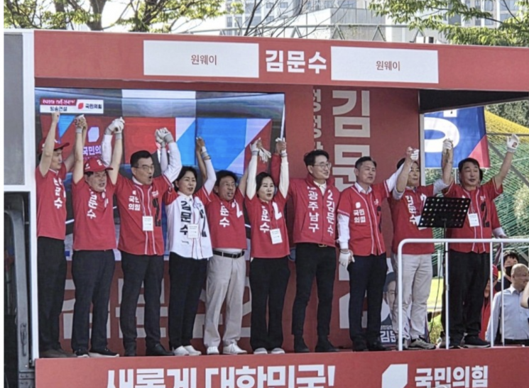 '대선 D-10' 광주서 여야 격돌…민주 '연대'·국힘 '대역전'