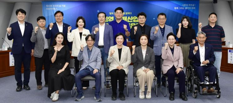 광주시의회 "시민과 함께 야간관광 설계"