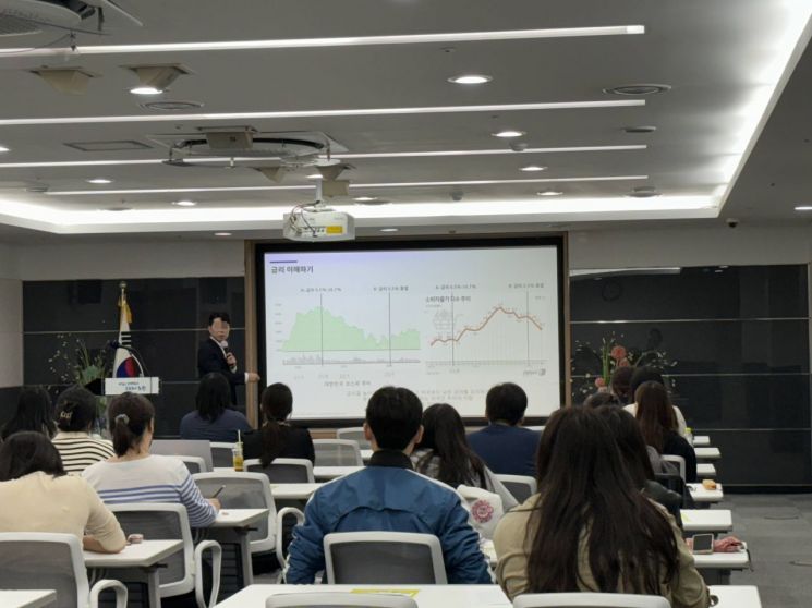 노원구, 청년 금융교육 '청년 금융 워크숍' 개최한 까닭? 