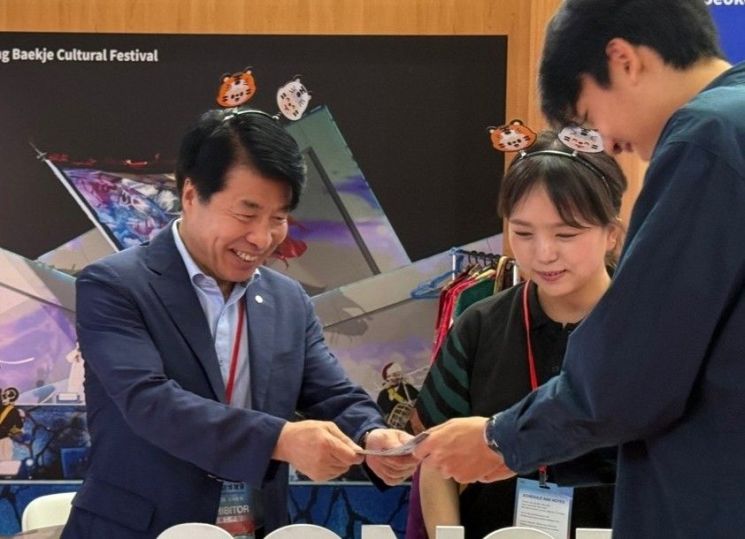 송파구, 대만서 '제1회 한국 여행 엑스포' 참가 … 관광도시 매력 알렸다