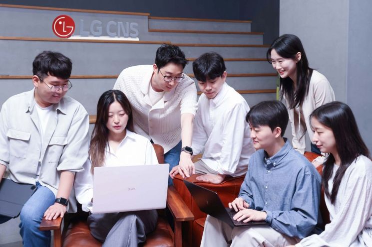LG CNS, AI 인재 확보 나선다…11개 직무 경력 공개채용