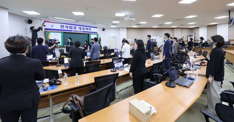 전국법관대표회의, '이재명 상고심 논란' 30일 논의 재개