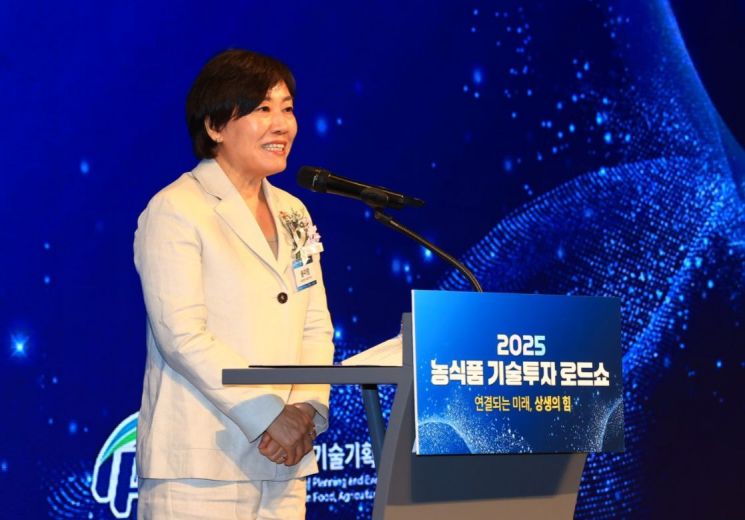 농식품 벤처기업·투자자 한자리에…"투자유치와 판로 확대 제공"