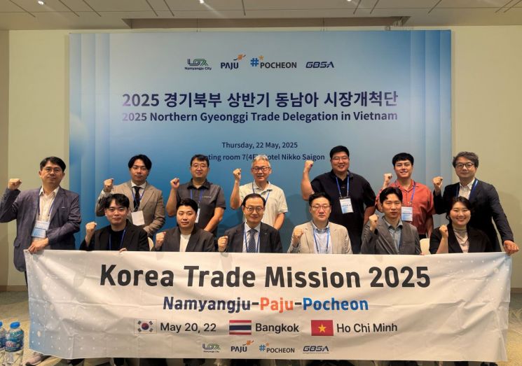 경과원, 동남아 시장개척단 파견…2321만弗 수출 상담