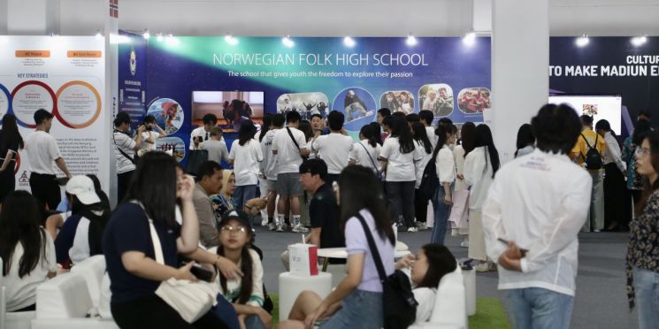 전남교육청, 글로컬 박람회 'K-에듀' 1년 성과 발표