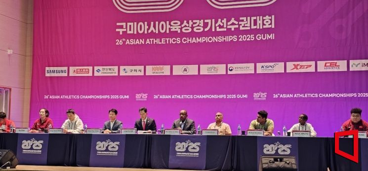 구미시, 국제 스포츠도시 '도약'…"아시아 스포츠 중심지로 부상"