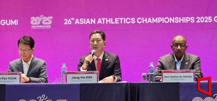 구미시, 국제 스포츠도시 '도약'…"아시아 스포츠 중심지로 부상"