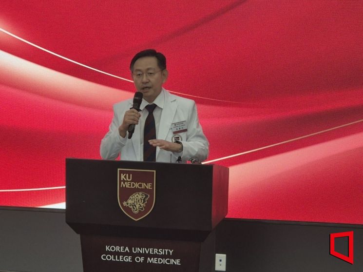 100주년 앞둔 고대의료원…"세상에 없던 4차 의료기관 목표"