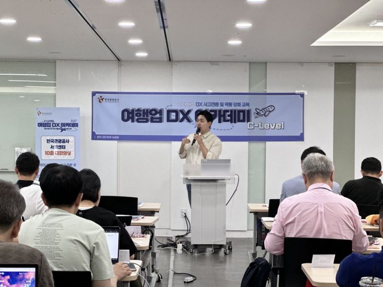 [NE 커피챗]트래블메이커스 "삶과 여행의 경계 허문다"