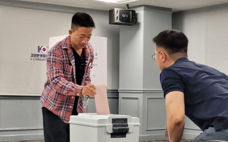 대선 재외국민 투표율 79.5%…역대 최고치