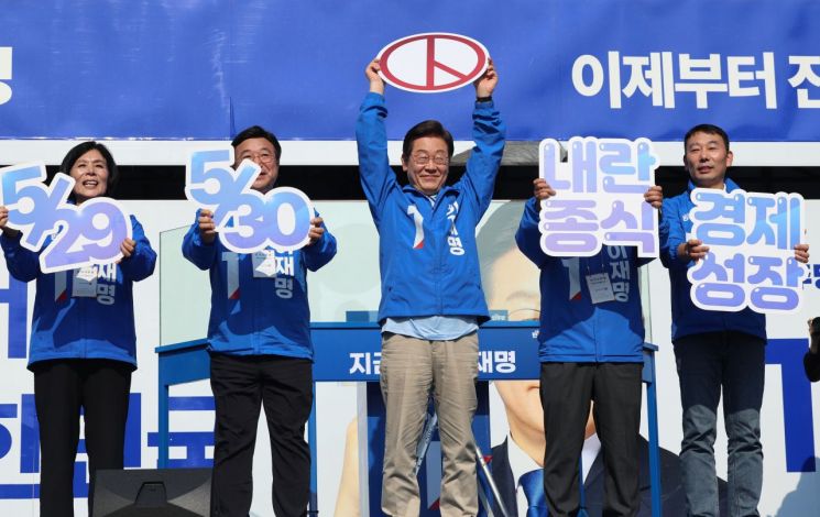 연합뉴스