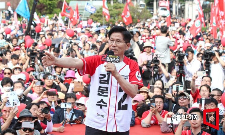 [포토] 김문수 후보, 용인 집중 유세