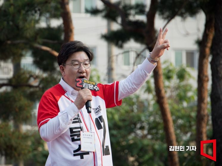 "미래는 이준석, 그래서 지금은 김문수"…오늘 밤 단일화 요청한 권성동
