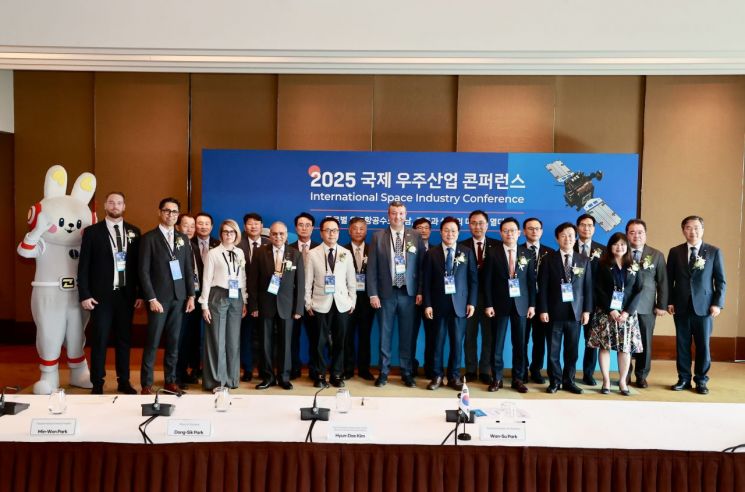 사천시, 2025 국제 우주산업 콘퍼런스 개최
