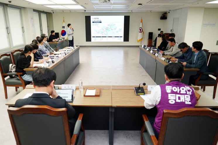 동대문구, 수인분당선 단선전철 신설 타당성 조사 용역 최종보고회 개최