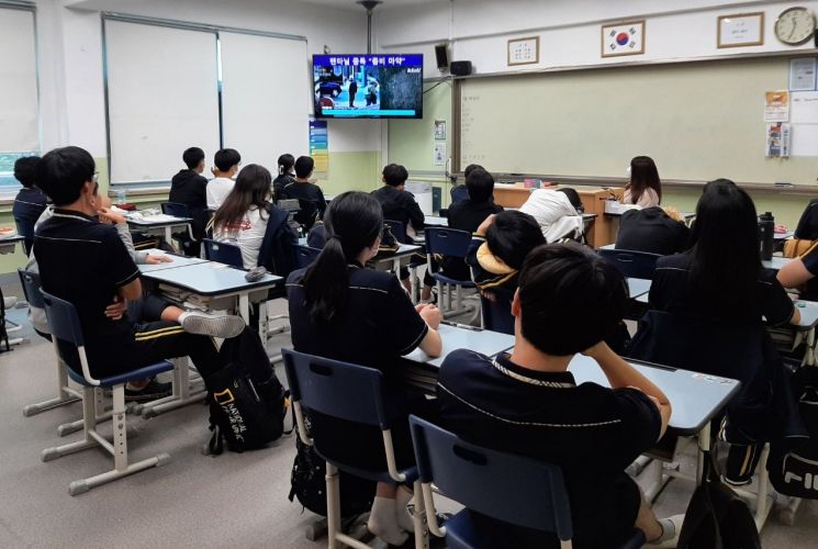 노원구 '마약류 중독의 이해와 예방' 특강 개최
