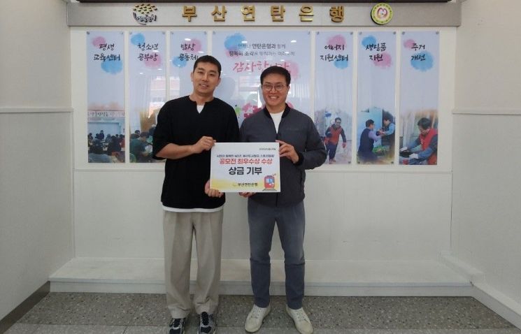 부산교통공사, ‘시민 체감형 서비스’로 도시철도 40년 새 바람