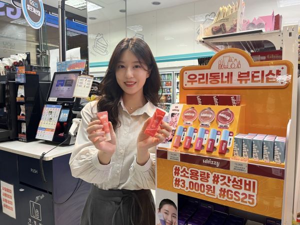 "샤넬 느낌 나"…다이소서 '대박'난 제품, 이제 집 근처서 만난다