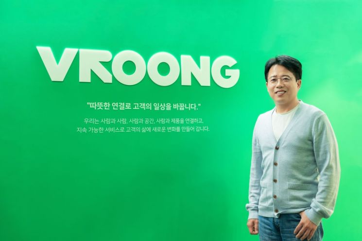 부릉, ‘AI 네이티브 기업’으로 도약 선언
